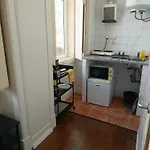 Amoreiras 아파트