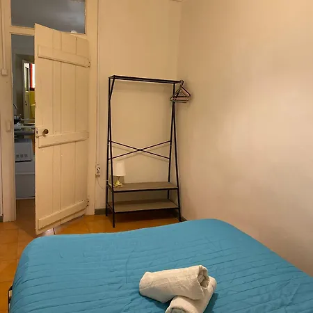 Lägenhet Amoreiras